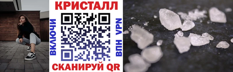 Amphetamine 98%  Строитель 