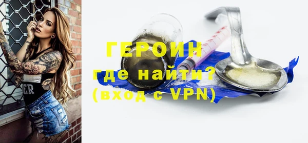 соль ск Аркадак