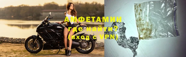 скорость Алексин