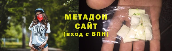 прущие грибы Арсеньев
