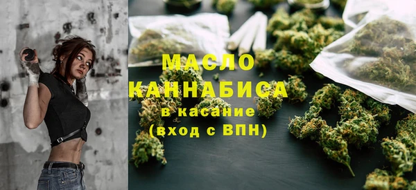прущие грибы Арсеньев