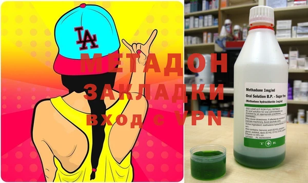 прущие грибы Арсеньев