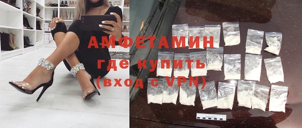 прущие грибы Арсеньев